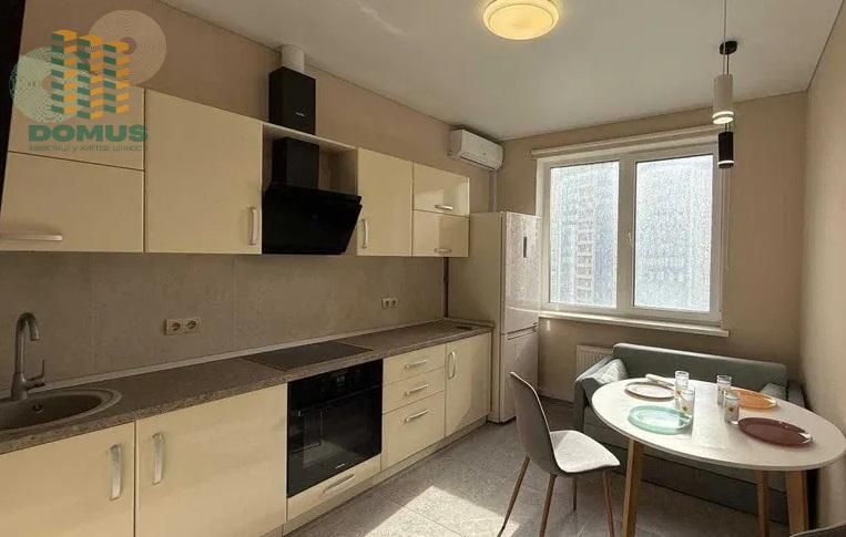 ‼️Аркадия Продам 1 комн‼️ с ремонтом ЖК 42 Жемчужина‼️Генуэзская!