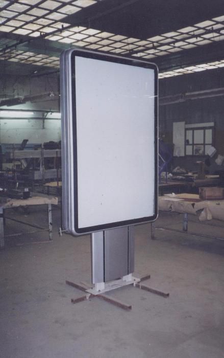 Ситилайт (сити-лайт, сити лайт) от производителя