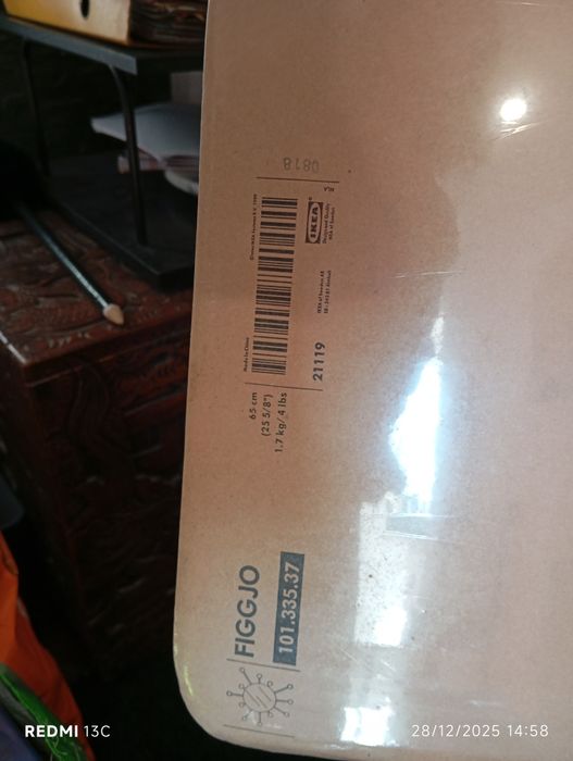 Espelho IKEA nunca usado