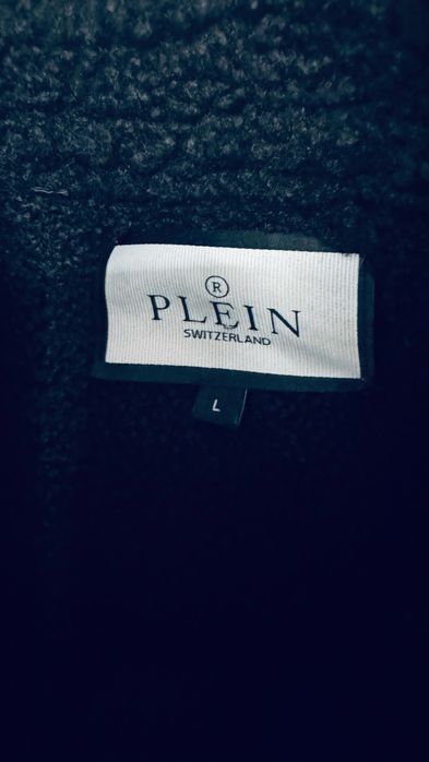 Kozuch kurtka Philipp Plein L