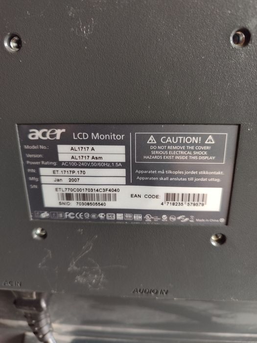 Продам монитор Acer 17