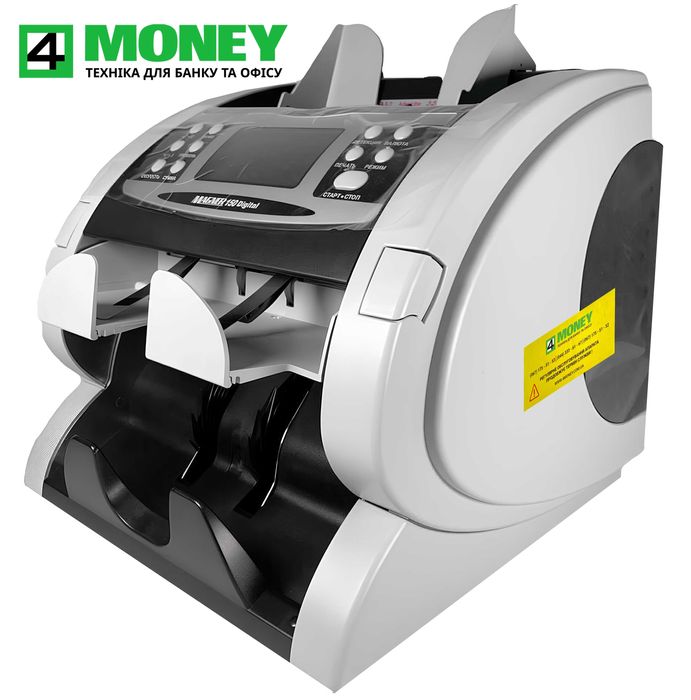 Сортировщик Валют Денег MAGNER 150 DIGITAL КАК НОВЫЙ + Подарок Экран