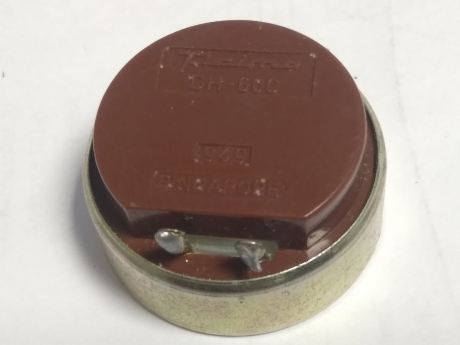 Wkładka słuchawkowa DH - 60C