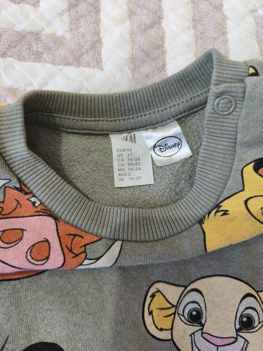 Костюм спортивний