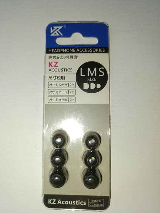 Пінні амбушюри KZ з ефектом пам’яті для Hi-Fi звуку та комфорту.Дешево