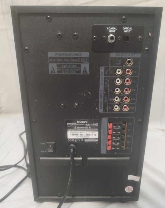 Колонки 5.1 SVEN HT-210 комплект акустики