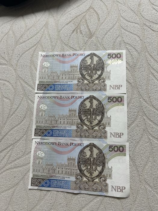 komplet banknotow (kolejne numery) A08123121/A08123122/A08123123