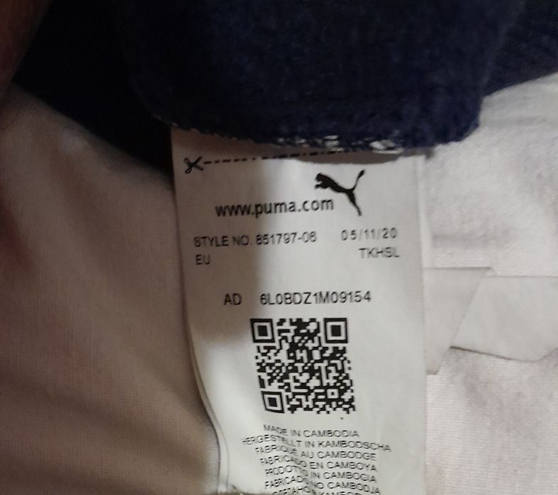 Оригінальна кофта Puma