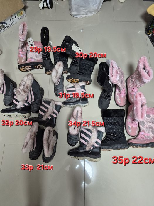 28-35р розпродаж дитяче взуття дутіки,чоботи