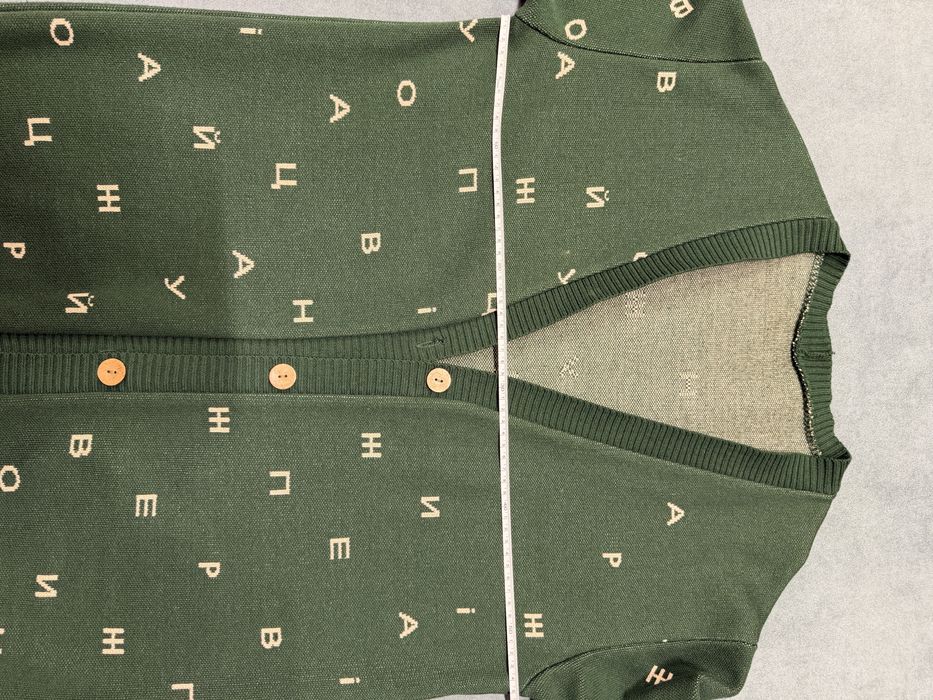 Светр, кардиган з українськими літерами українського бренду