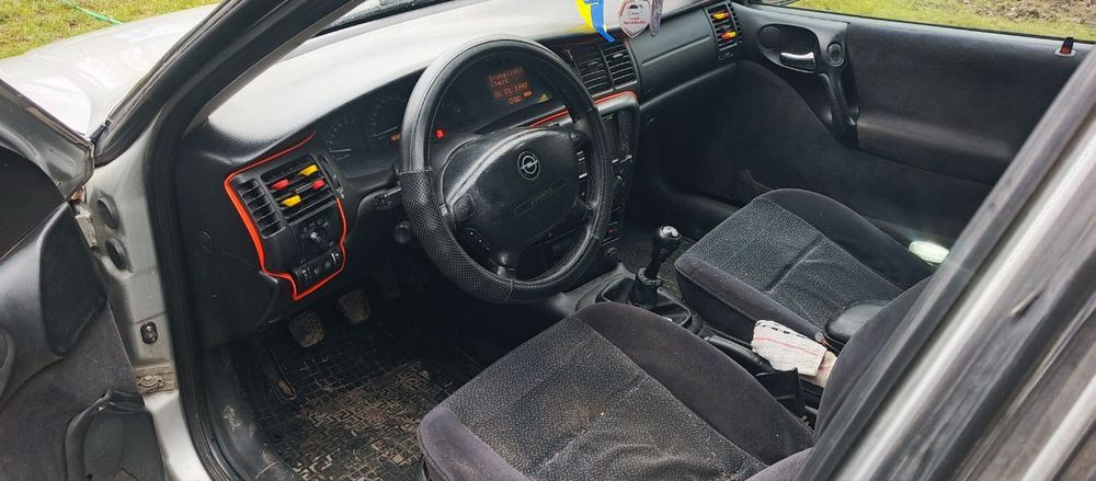 Продам Опель Вектра Б