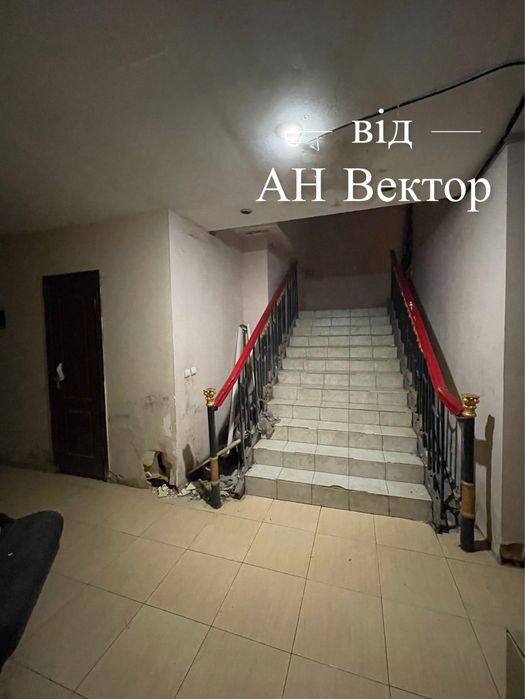 Продам коммеческое помещение 770 м2 м.Центральный рынок, ул.Коцарская