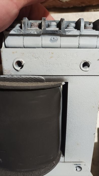 Продам трансформатори