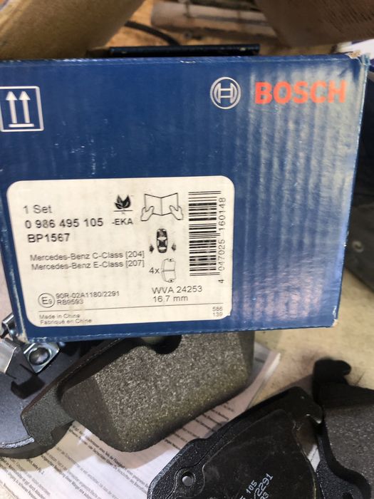 Колодки тормозні Mercedes задні c- (204) E-(207)