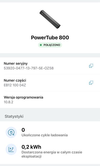 BOSCH bateria 800Wh  PowerTube pozioma - SMART SYSTEM