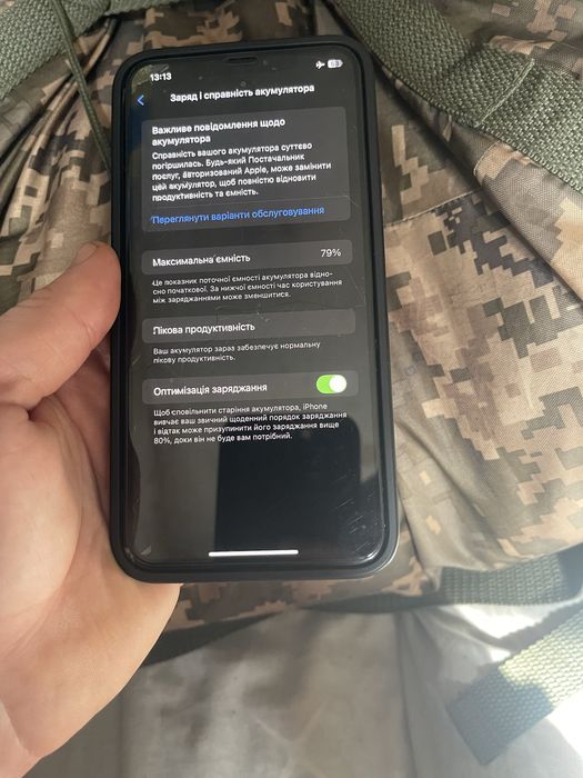 Iphone xs max 64 gb neverlock
