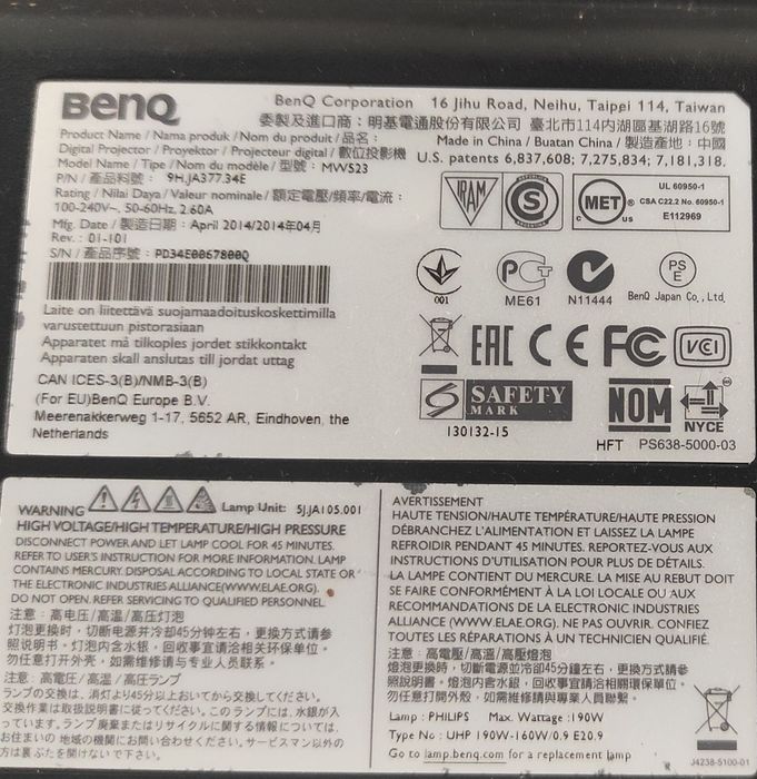 BenQ  MW523 projetor