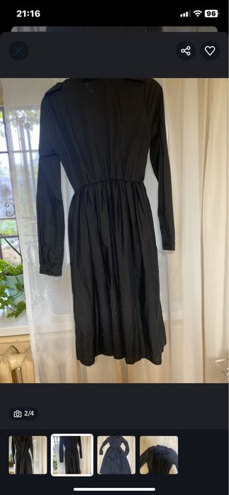 Платье в классическом стиле