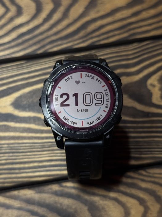 Garmin fenix 7 sapphire solar