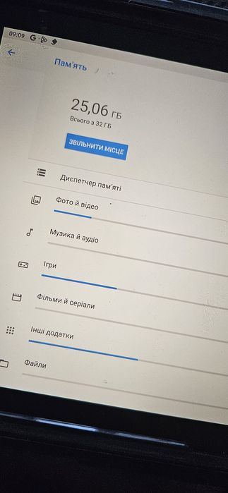 Планшет Lenovo TB-X605L