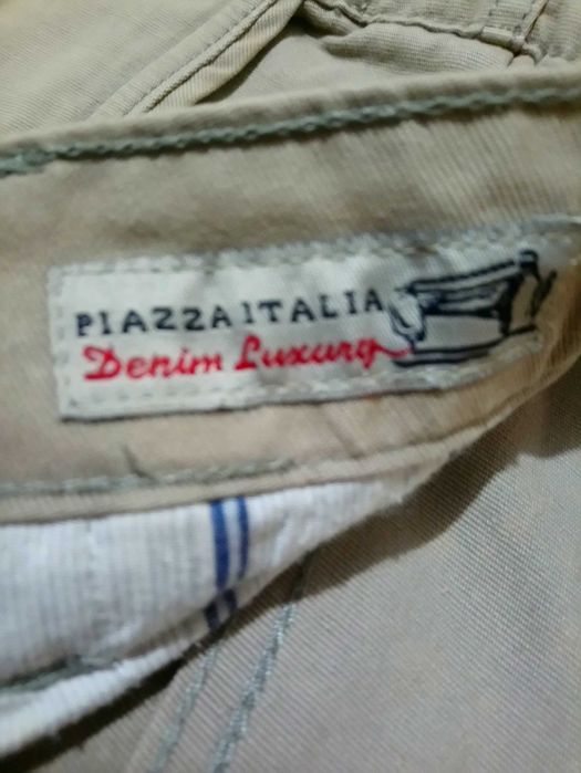 Штани чоловічі бежеві