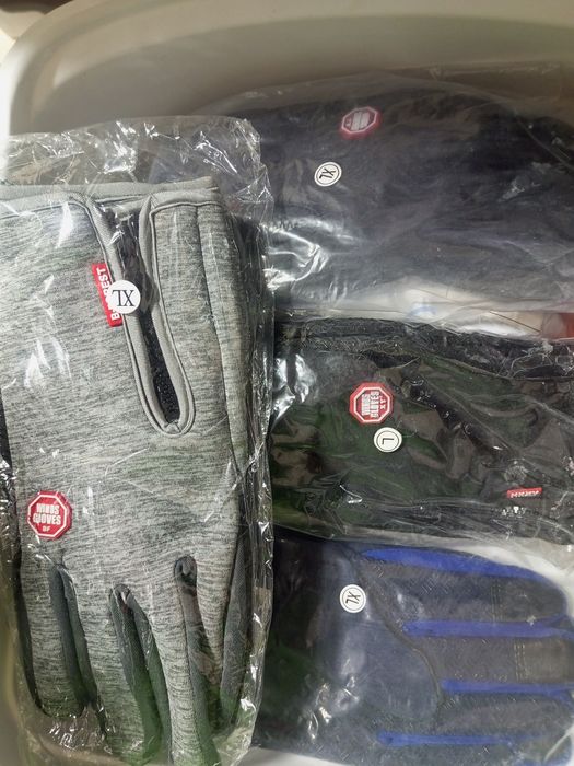 Перчатки мужские утеплённые зимние. 170 грн/пара.