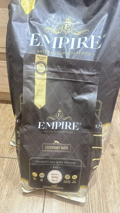 Karma Empire 14kg