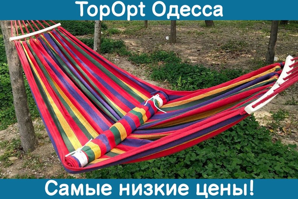 Мексиканский гамак двуспальный с деревянной планкой красный 150х200 см