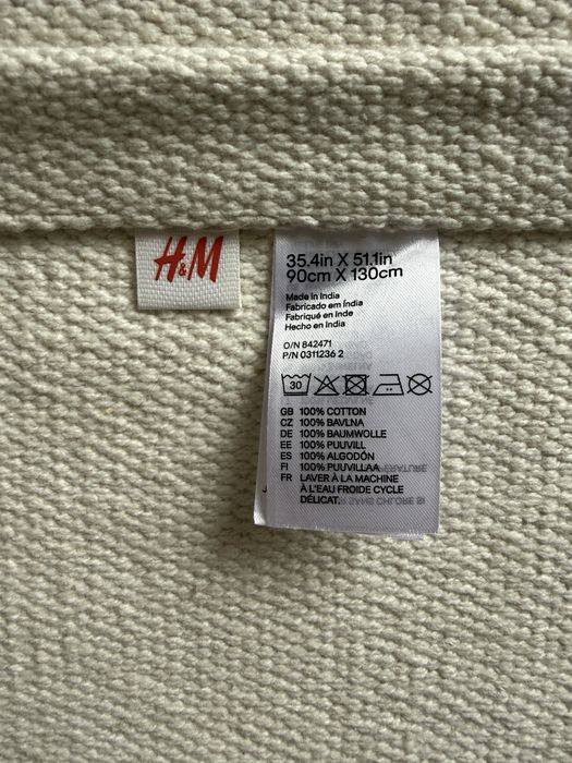 Ковер H&M 130x90 см натуральный