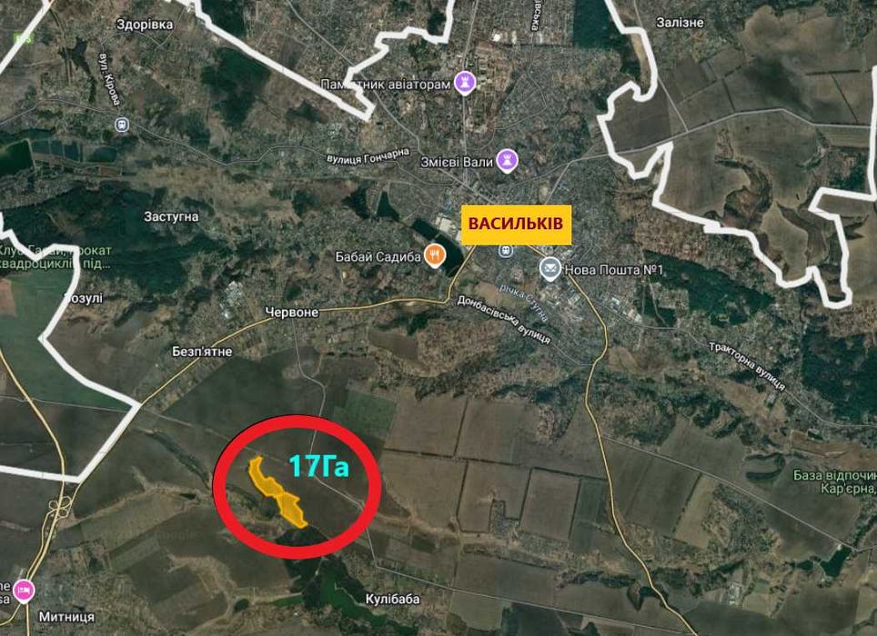 Продам ділянку під базу відпочинку Передмістя Василькова 17Га