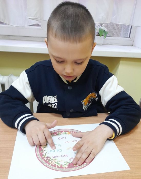Експрес-Підготовка до школи за літо