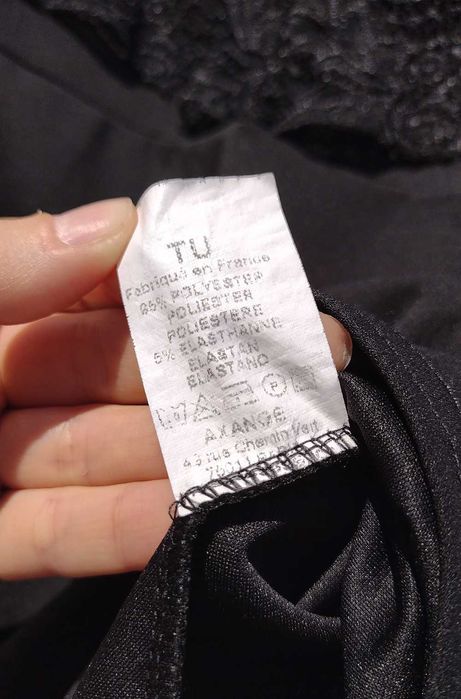 Милое чёрное платье с гипюром Tu размер S