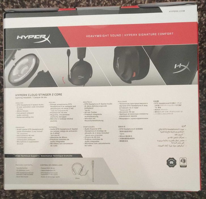 HYPERX Cloud Stinger 2 Core Gaming Headphones – Sealed, Brand New64738700685570121