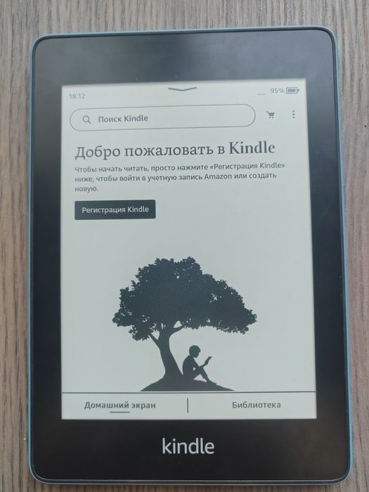 amazon kindle paperwhite 10th gen 8gb - Купити електроніку - Ціни