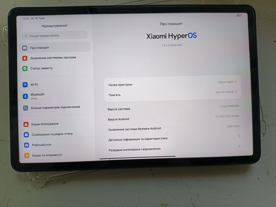 Xiaomi mi pad 5 6/128