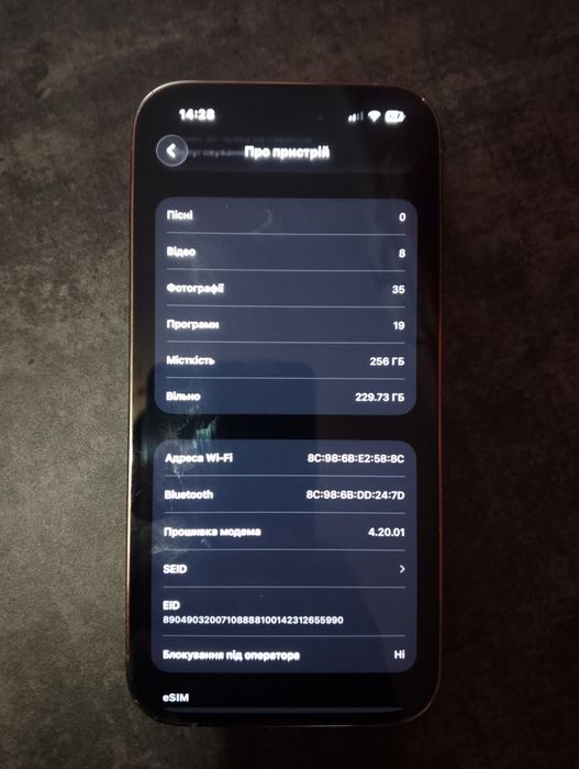 Iphone 14 pro gold 256gb e-sim