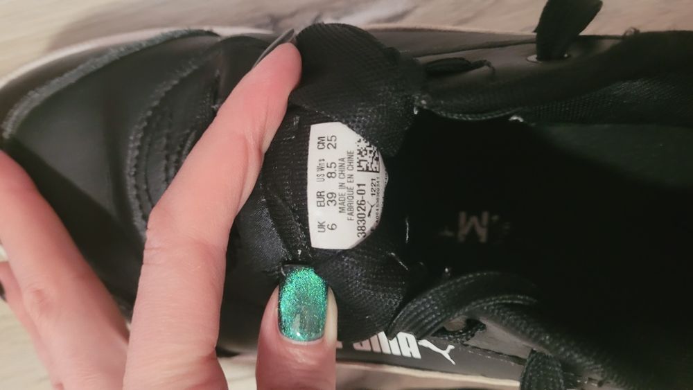 Коданные Кросовки Puma оригинал