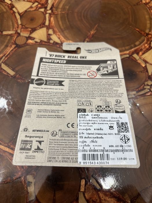 Hot Wheels Buick Regal 87 Th Treasure Hunt long card nowe