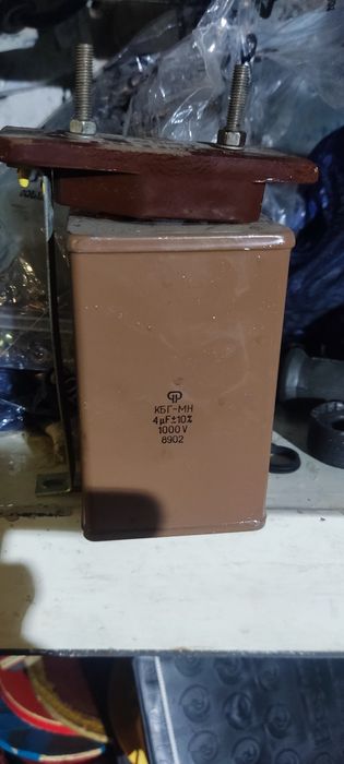 Продам конденцатори