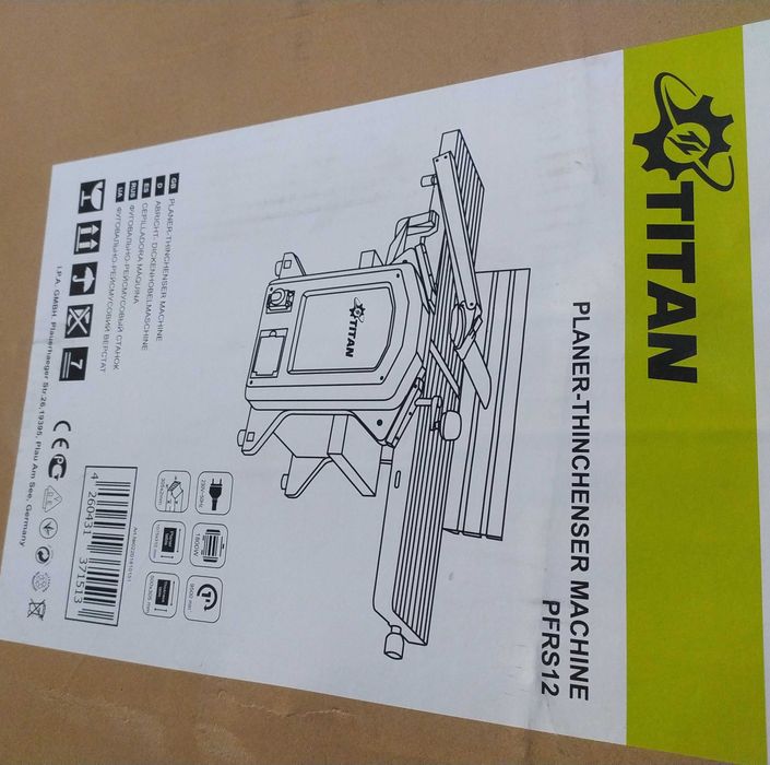 Станок фуговально рейсмусний Titan pfrs 12