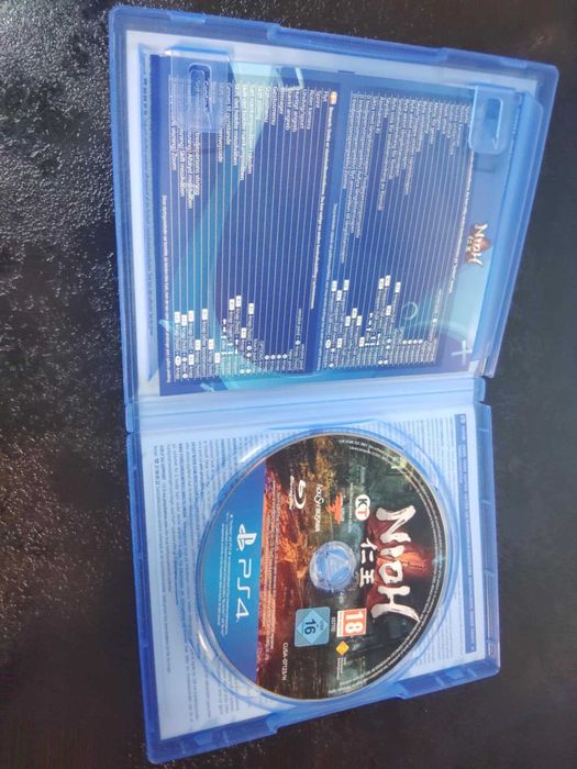 Nioh PS4 Polskie napisy w grze