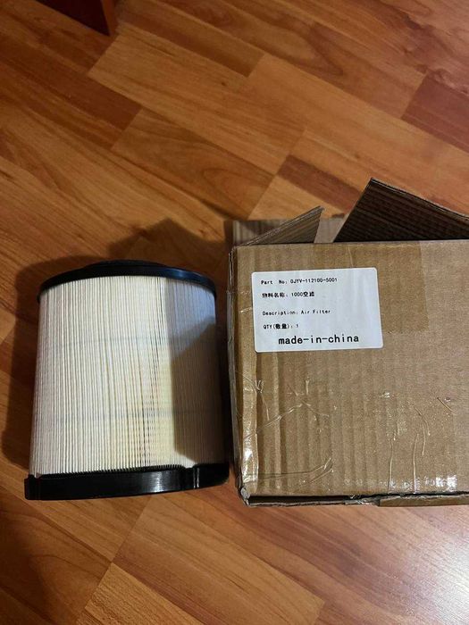 Повітряний фільтр CFMoto 0JYV-112100-5001