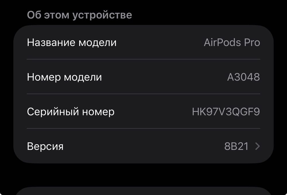 ОРИГІНАЛ Apple AirPods Pro 2nd USB-C