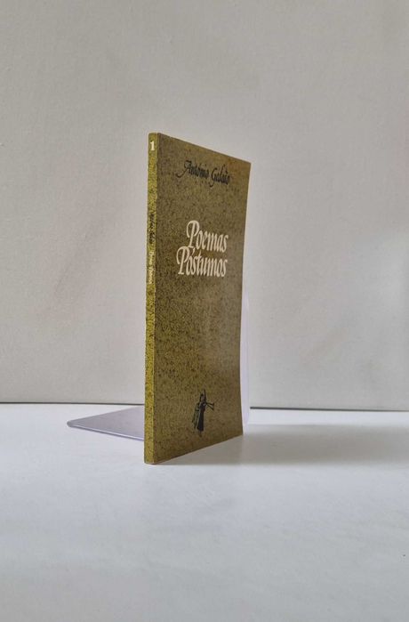 ANTÓNIO GEDEÃO - Vários Livros