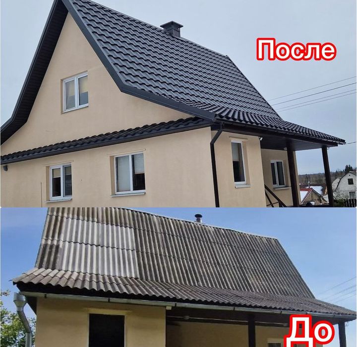 Кровля крыш•Кровельные работы•Ремонт крыш•Утепление фасадов•Мансарда