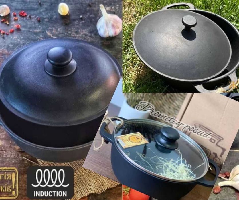 Кришка + чавунна чугун основа = казанок maysternya ( кастрюля )