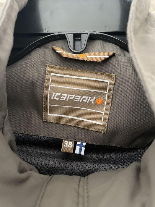 Kurtka Icepeak M khaki brązowa wodoodporna wiatroszczelna