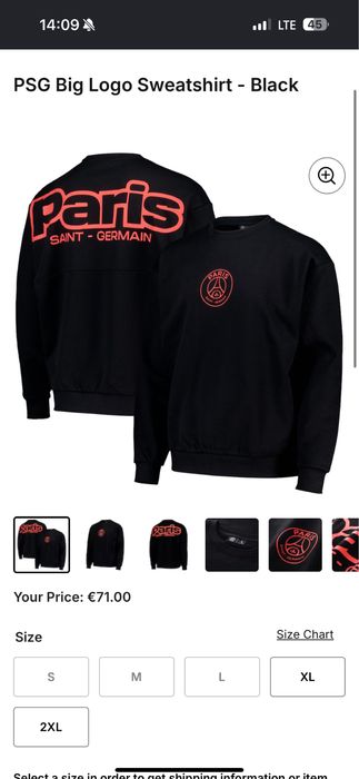 Кофта PSG Big Logo Sweatshirt - Black