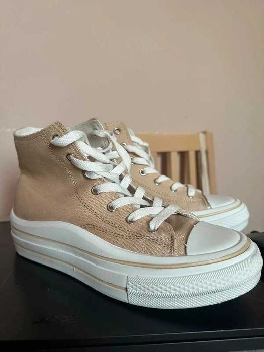 Trampki jak nowe