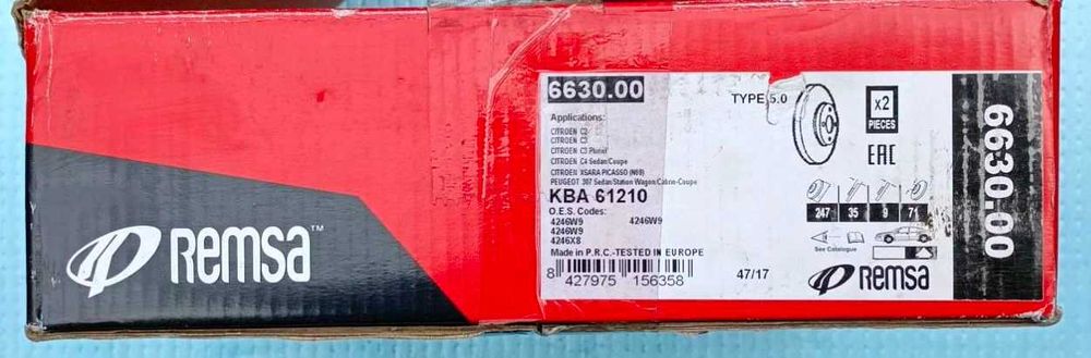 Тормозні / Тормозные диски Remsa 6630.00 задні  для Citroen / Peugeot